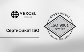 Vexcel Imaging  
