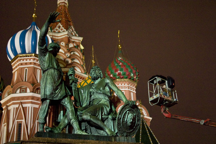 Обмер зданий и памятников Обмер зданий и памятников