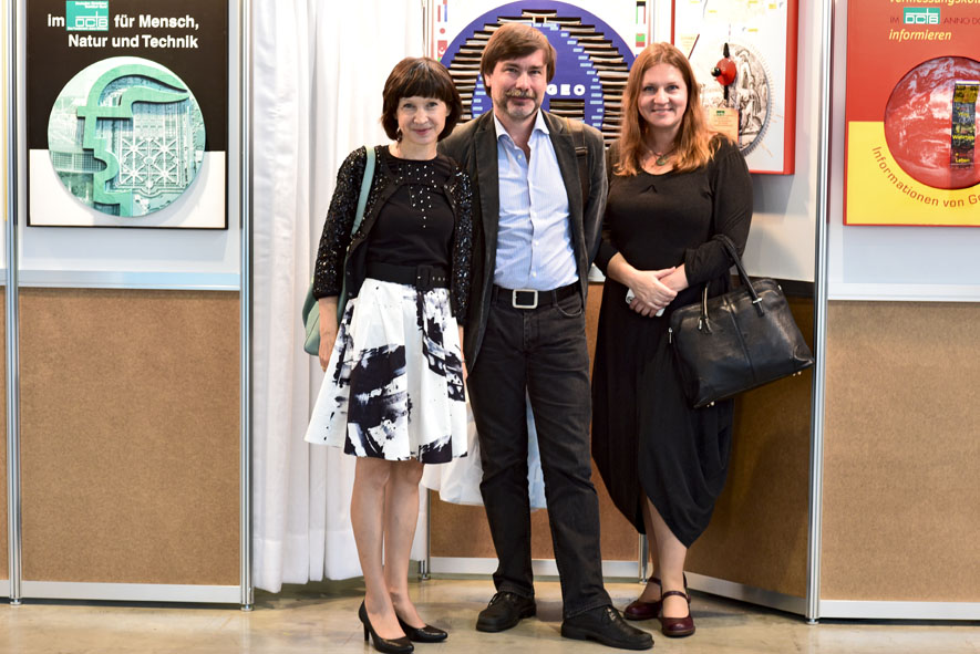 ���������� ��� "���� ����������" �� Intergeo